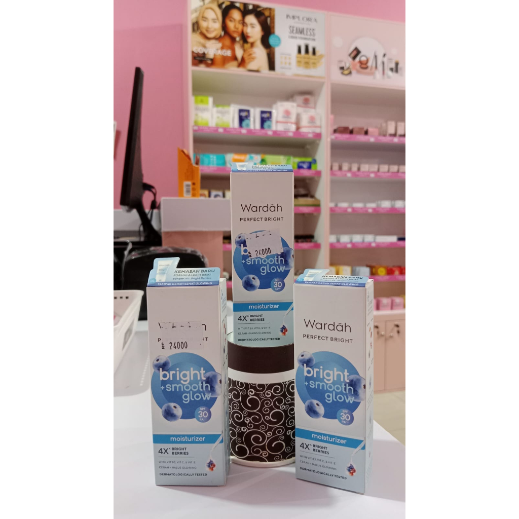 WARDAH PERPECT BRIGHT SMOOTH GLOW MOISTURIZER