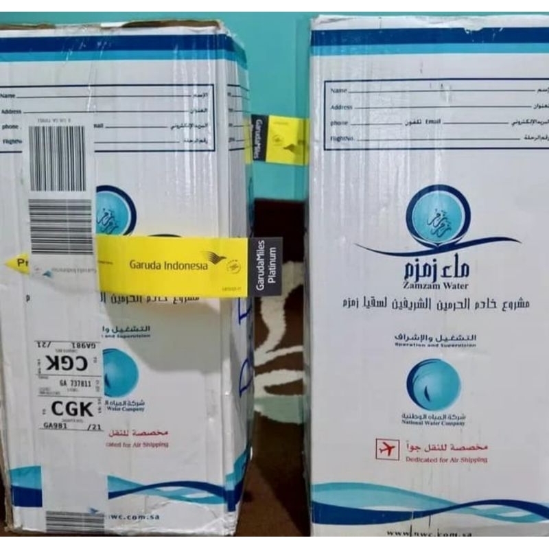 

Air Zamzam Kemasan 5 Liter Kemasan BARCODE | Zamzam Original
