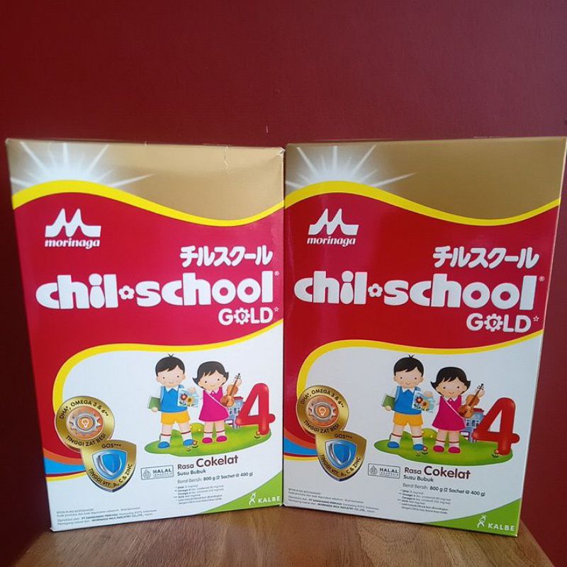 

chil school coklat