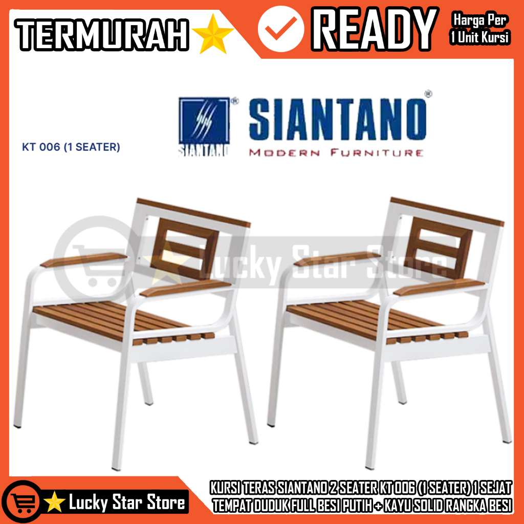 (KARGO) KURSI TAMAN MINIMALIS KURSI TERAS FULL BESI PUTIH + KAYU SOLID KURSI TERAS SIANTANO 2 SEATER