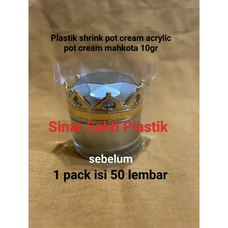 Plastik segel pot cream mahkota 10gram / pot crown