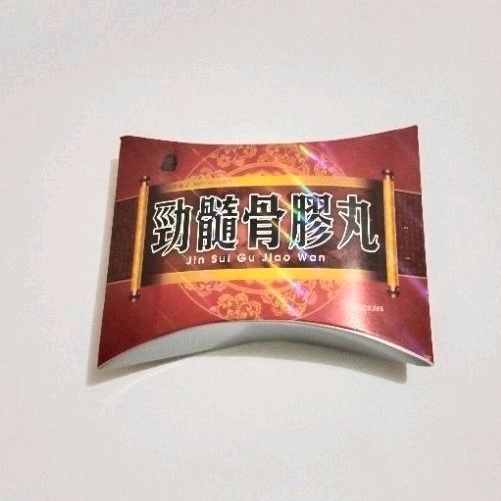 Jin sui gu Jiao wan Original 100%