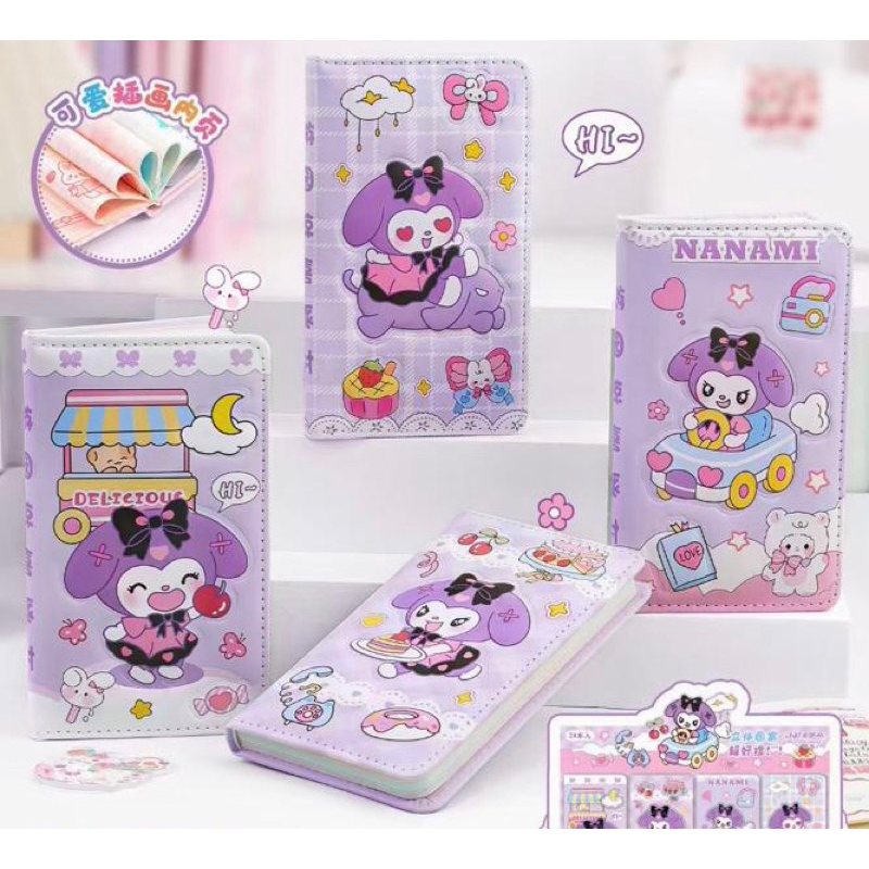 

AJS Notebook motif timbul empuk busa/ buku tulis /diary / jurnal cover busa / agenda / notebook persegi panjang NB33-880
