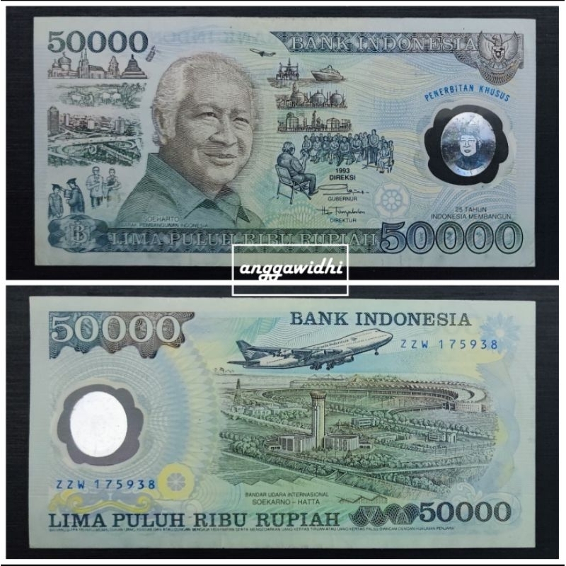 50000 Soeharto Polymer Tahun 1993