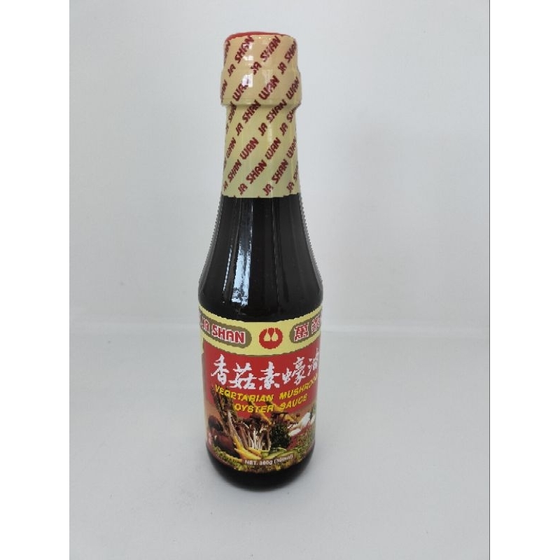 Wan jan Shan saus tiram jamur vegetarian