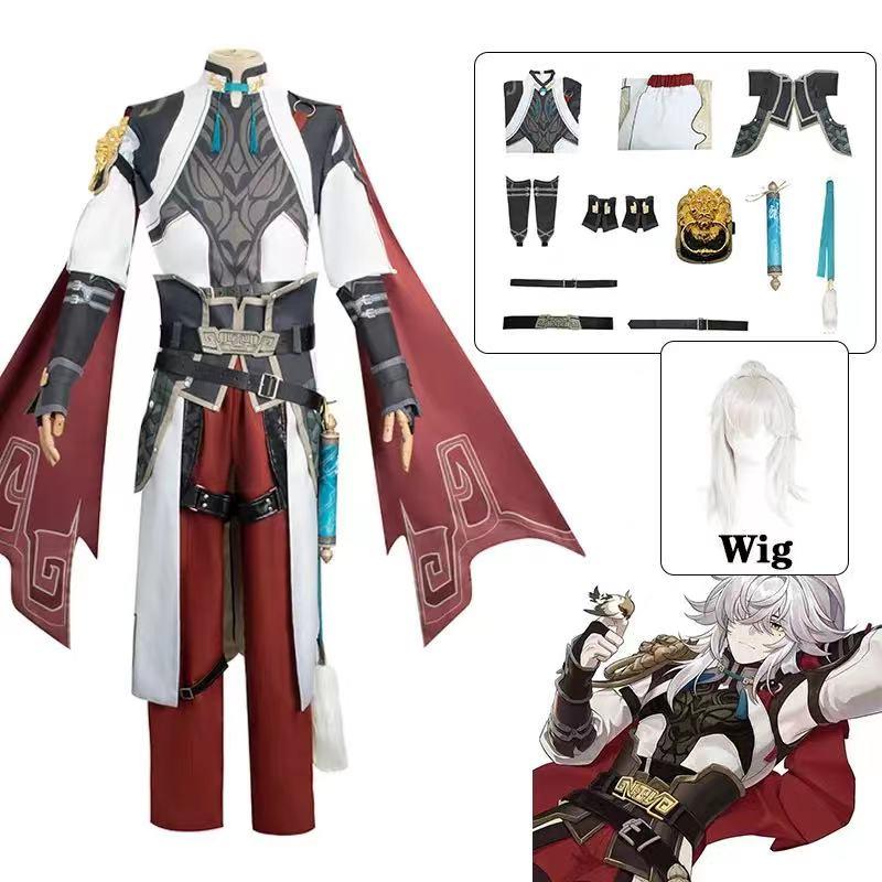 New Game Honkai Star Rail Jing Yuan Cosplay Costume Wig JingYuan Chinese Men Cosplay Suit Halloween 