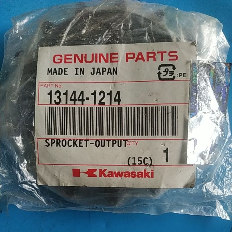 GIRSET KAWASAKI ESTRELLA/W250 MADE IN JAPAN