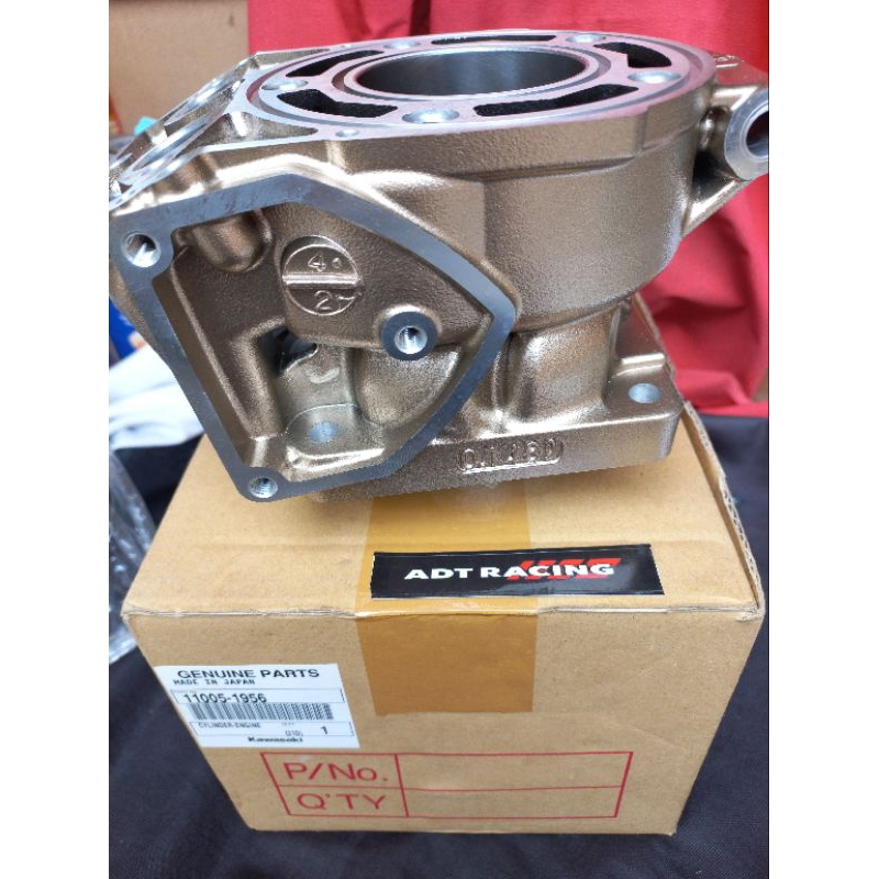 blok ninja gold 1855 KMI original