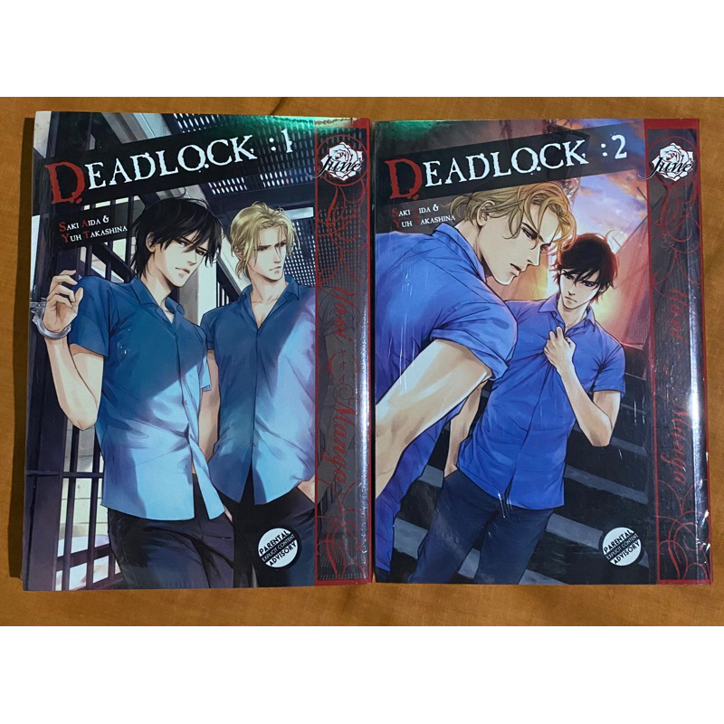 Manga bl english Deadlock Volume 1 dan 2