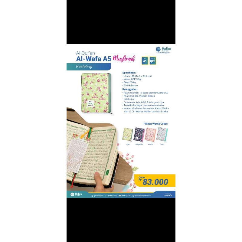 

Al-quran Al wafa muslimah