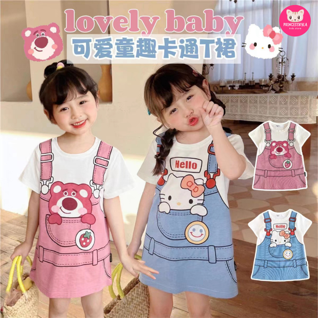 Puncak 8.8 PRINCESSKYLA - HOKAIDO LOTSO 1-9 tahun Baju anak perempuan Gaun jala anak perempuan baru/