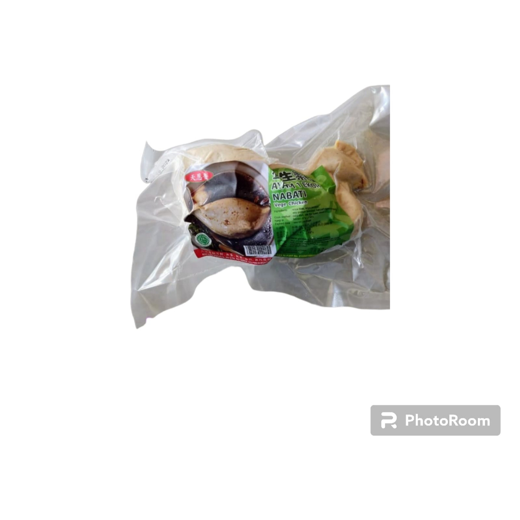 

Tian en xiang whole chicken / ayam 1 ekor 300g