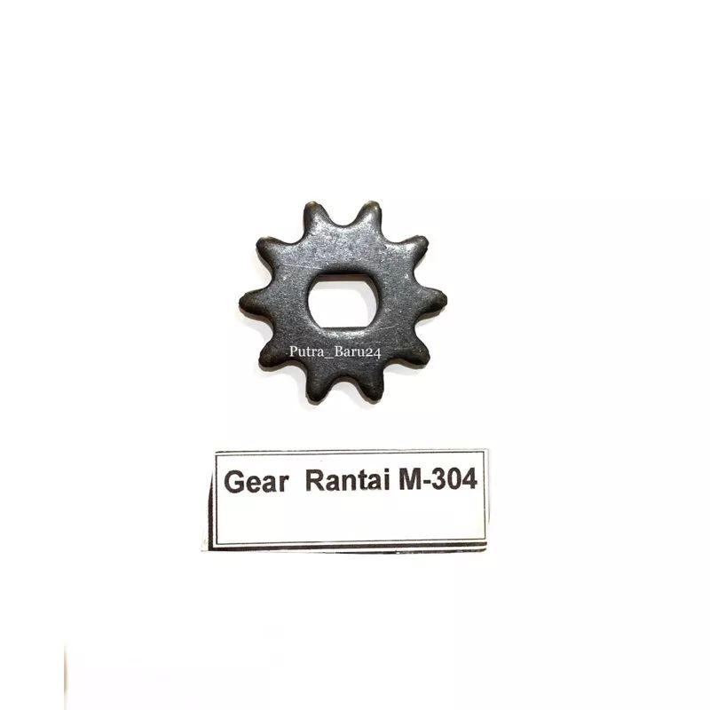 Gear Planer duduk Modern M-304/Gear pasah duduk modern M304
