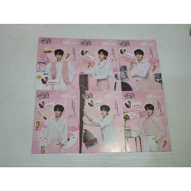 

Postcard TNT Teens In Times es krim