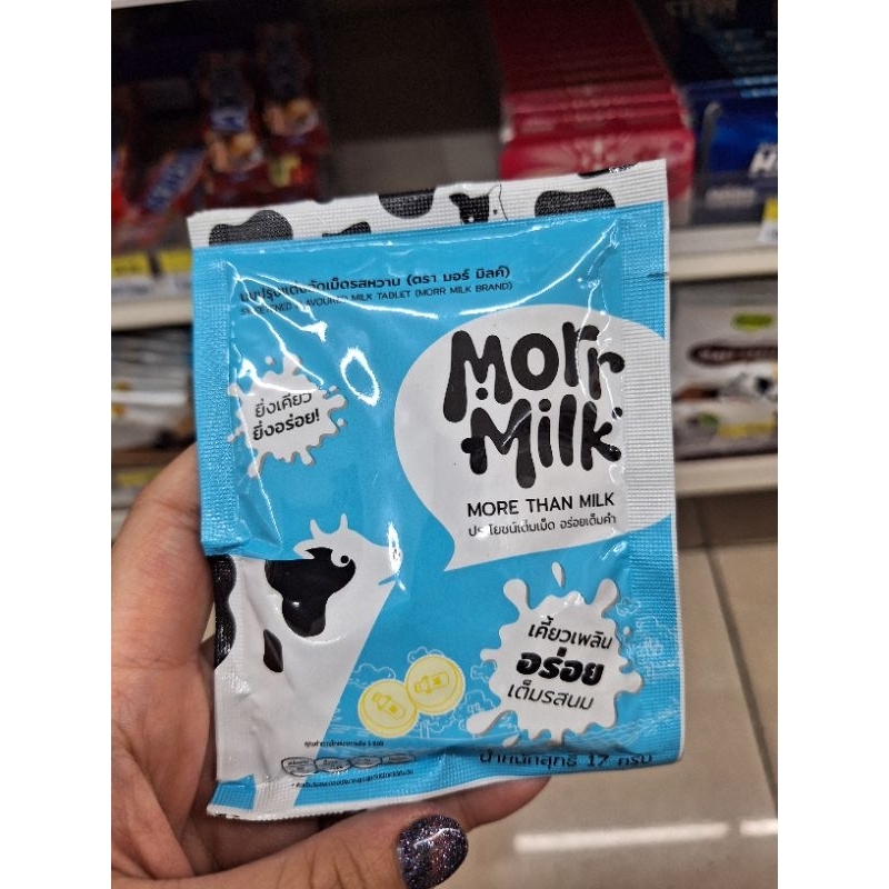 BARU PERMEN SUSU MILK CANDY MORRMILK MORR MILK THAILAND TABLET PERMEN HALAL SNACK BKK