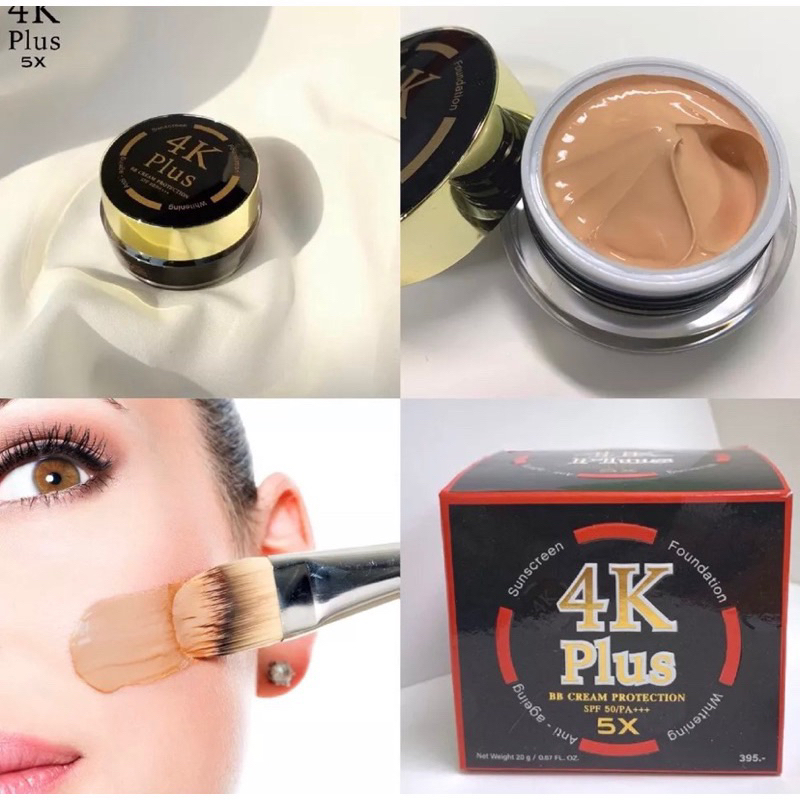 READY STO 4K PLUS BB CREAM PROTECTION SPF 50 PA+++ 5X / BB CREAM 4K PLUS 100% ORIGINAL THAILAND
