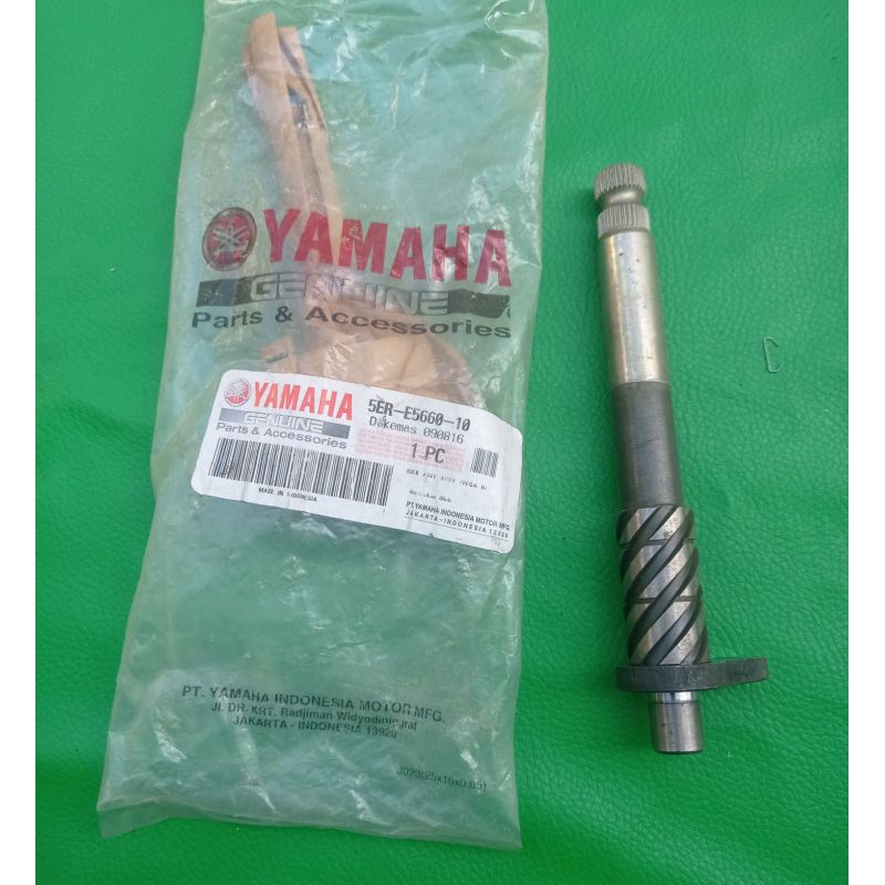 as engkol selahan kickstater yamaha Crypton vega R lama original