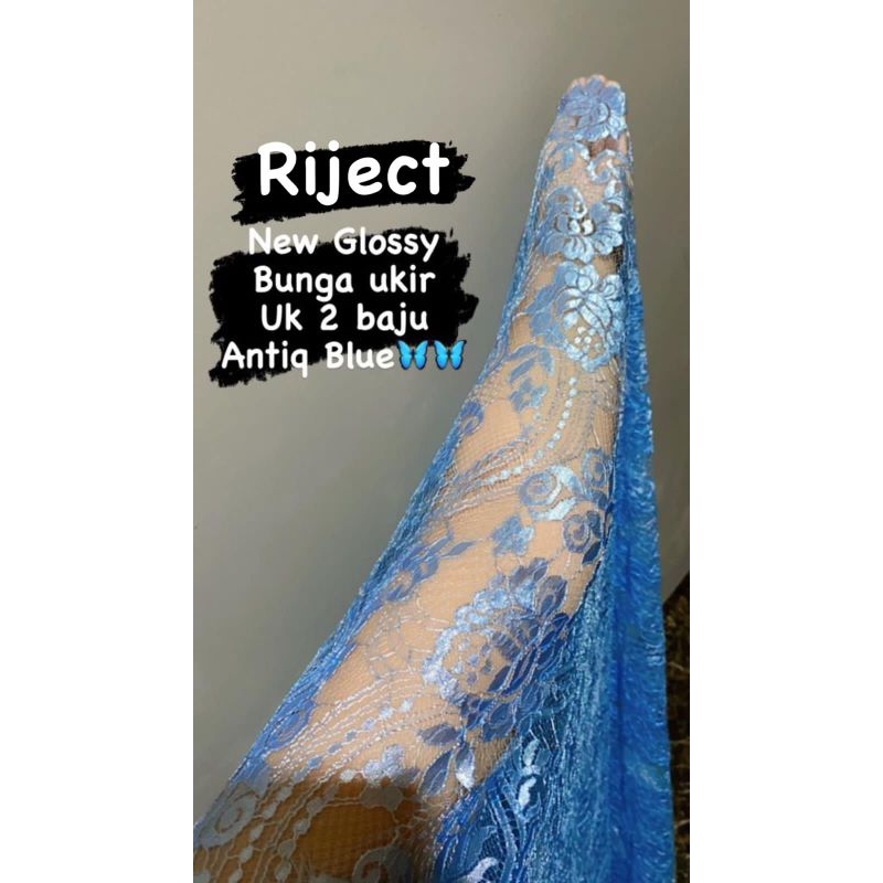 Kebaya Brokat Lembaran Bali, Kain Kebaya Brokat Bali, Kain Kebaya Bali Lembaran, Kain Lembaran, Kain