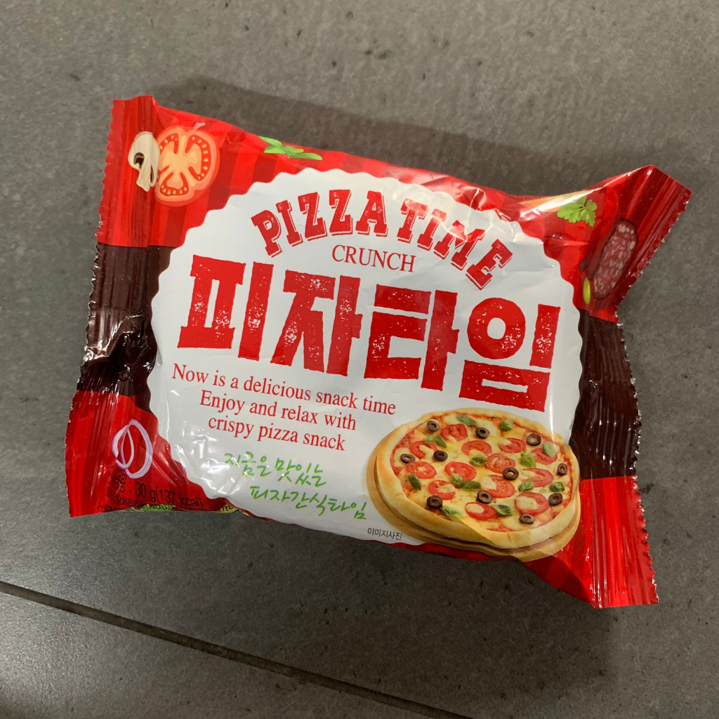 SNACK KOREA IMPORT/SNACK KOREA MURAH