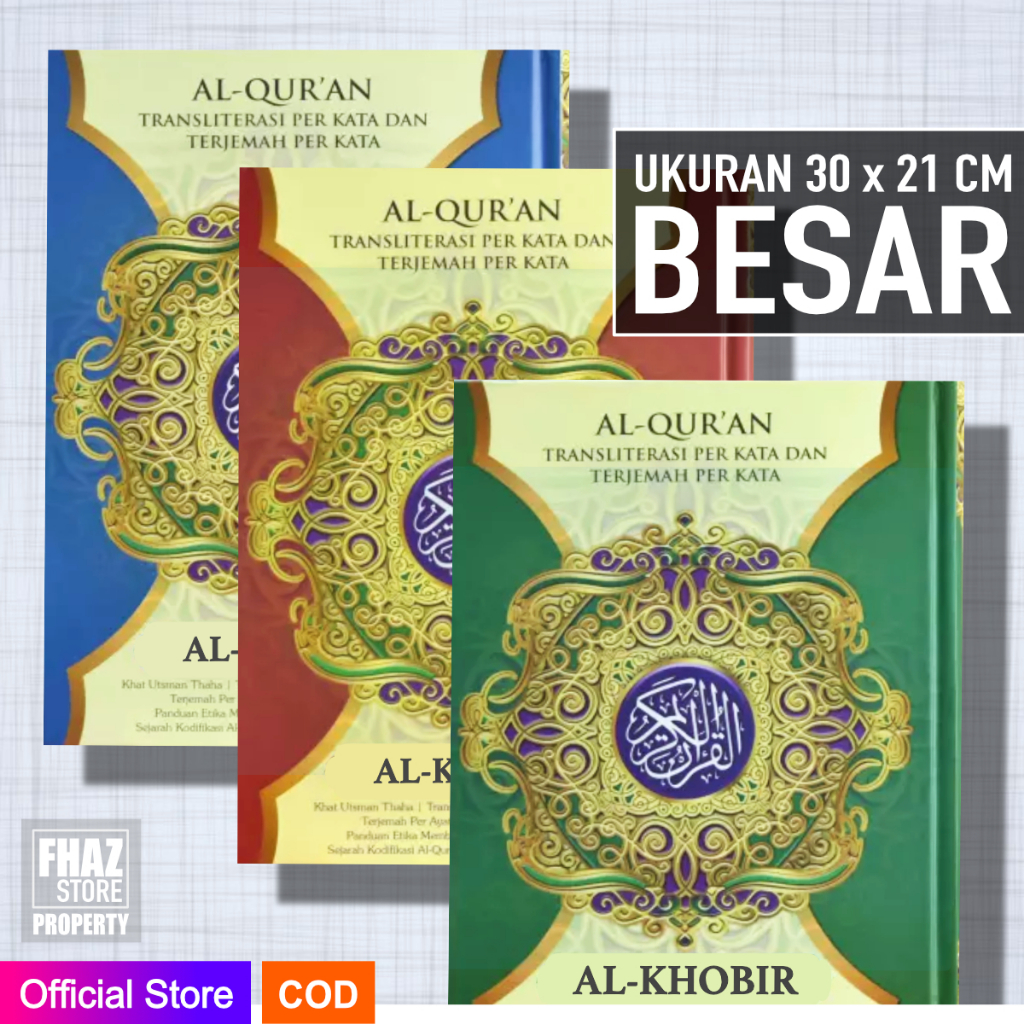 Al quran  Alkhobr Alquran Besar Al-Qur'an Terjemah Perkata Latin Arab dan Terjemahan Pemula Murah A4