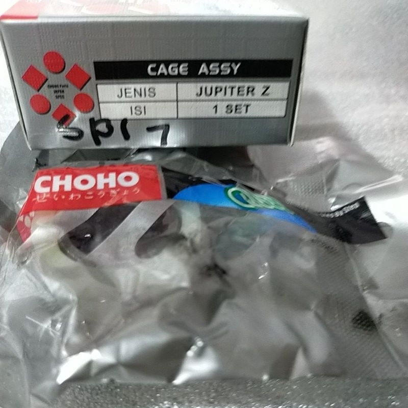 Cage Assy Jupiter Z Vega R, Vega R New