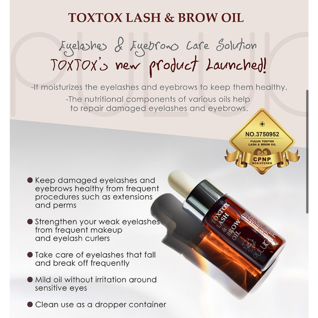 PULUK TOXTOX LASH &amp; BROW OIL VITAMIN ALIS / VITAMIN BULUMATA MADE IN KOREA