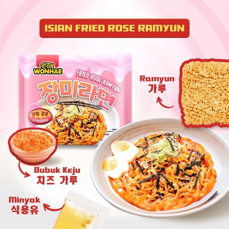 

KOREAN RAMEN 120 gr RAMYUN CHEESE / JAJANGMYEON / ROSE / RAMYEON / MIE KEJU / MIE GORENG / Mie Saus Pasta Kedelai Hitam / Makanan Korea Halal Instan / Noodle