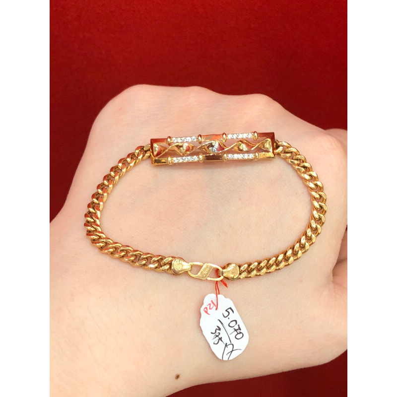 Gelang plat lilit rantai sampan 375