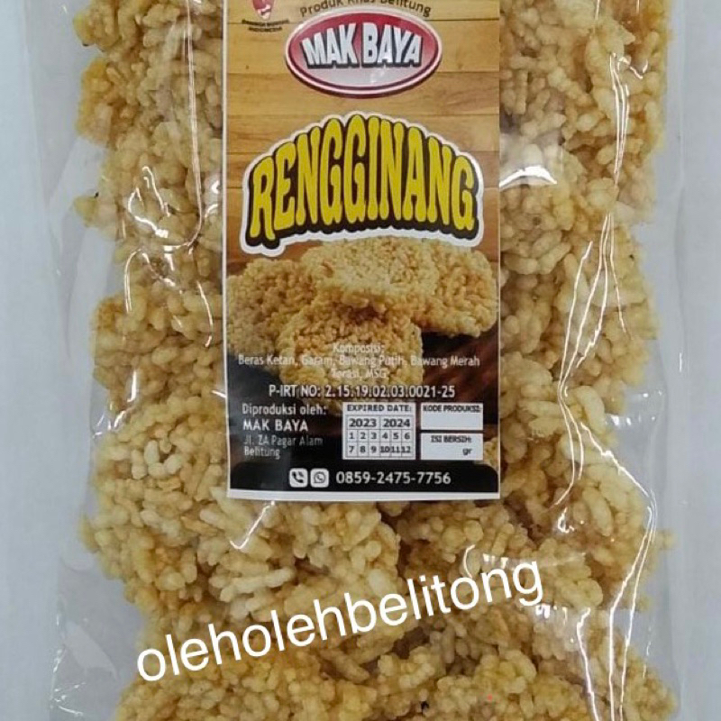 

Rengginang Mak Baya. Asli bangka Belitung!! 160gr snack kekinian. snack enak. kerupuk belitung. keripik belitung