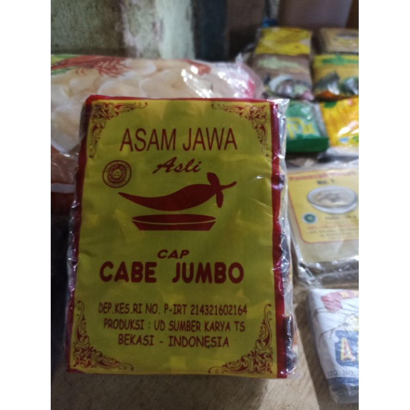 

Asam Jawa Cap Cabe Jumbo