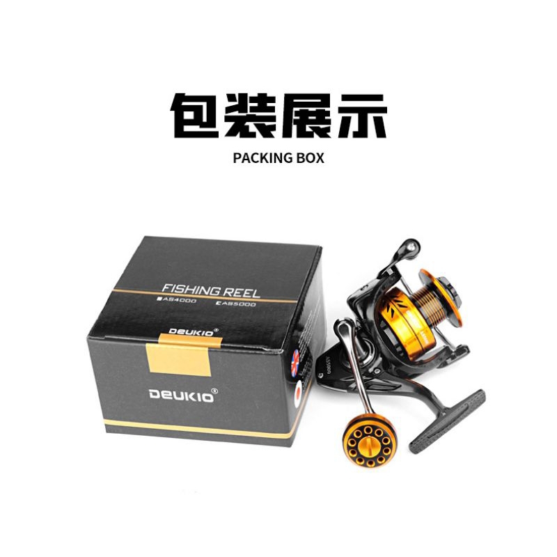 REEL PANCING METAL DEUKIO AS 2000-7000