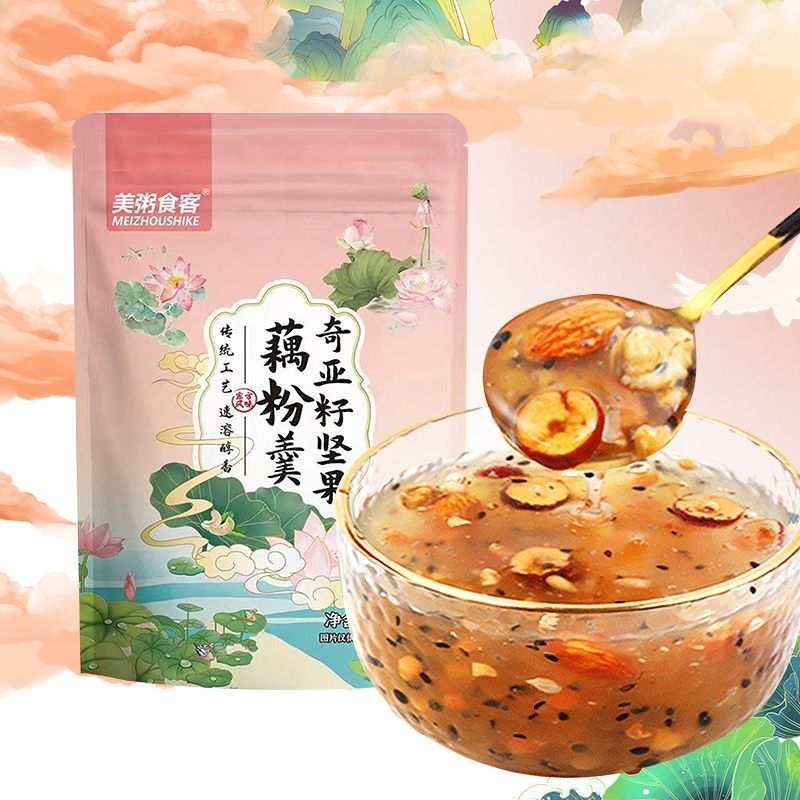 Ou Fen bubur akar teratai kacang mede Lotus root powder 500 gram