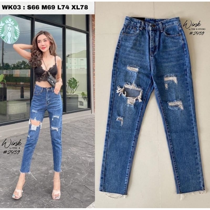 jeans bkk bangkok premium quality ripped jeans bangkok