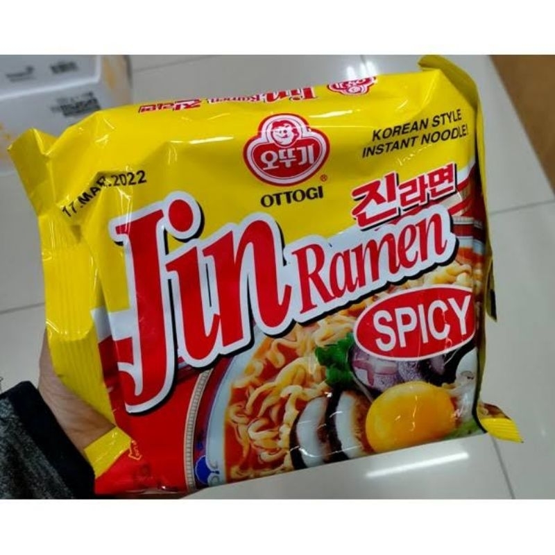 

OTTOGI JIN RAMEN HOT SPICY 120G