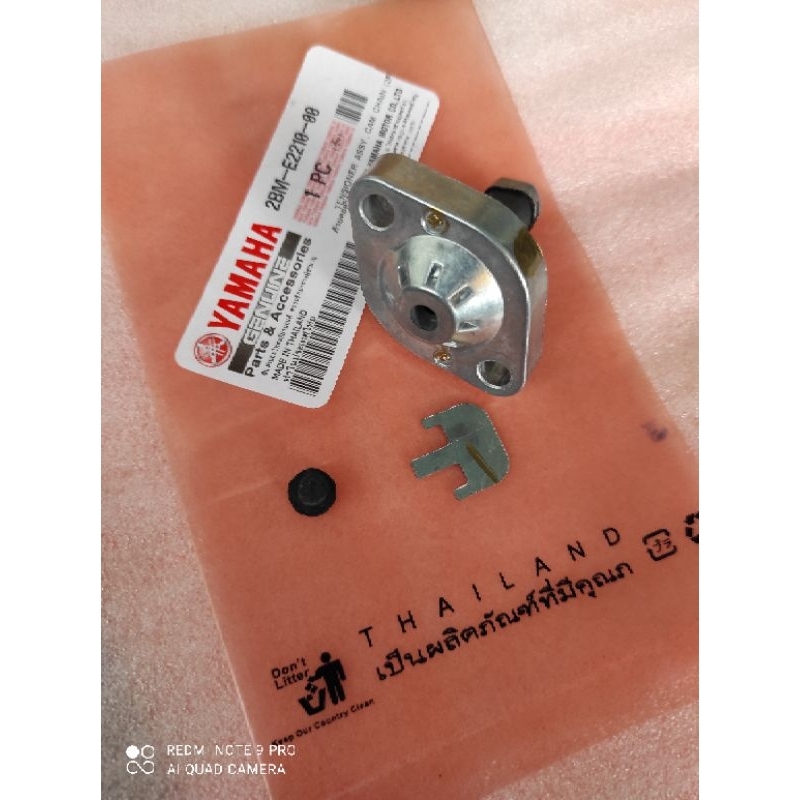 tonjokan tensioner Assy tonjokan keteng-2BM-E2210-00- mio m3 -original thailand