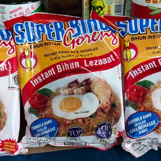 

TERMURAH SUPER BIHUN GORENG-65 GRAM