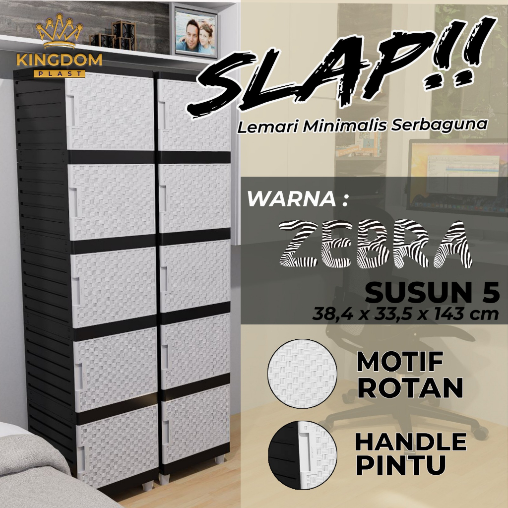KINGDOM LEMARI PLASTIK SERBAGUNA SLAP AURORA HITAM KUNCI MOTIF ROTAN LACI PUTIH