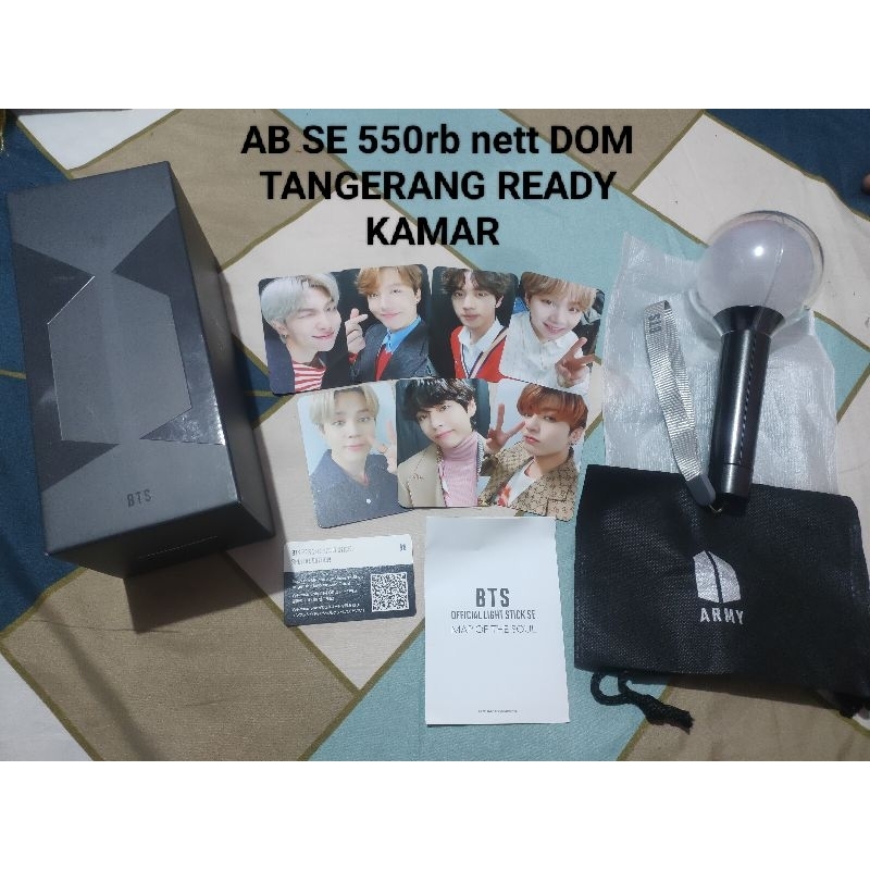 READY ARMY BOMB SPECIAL EDITION