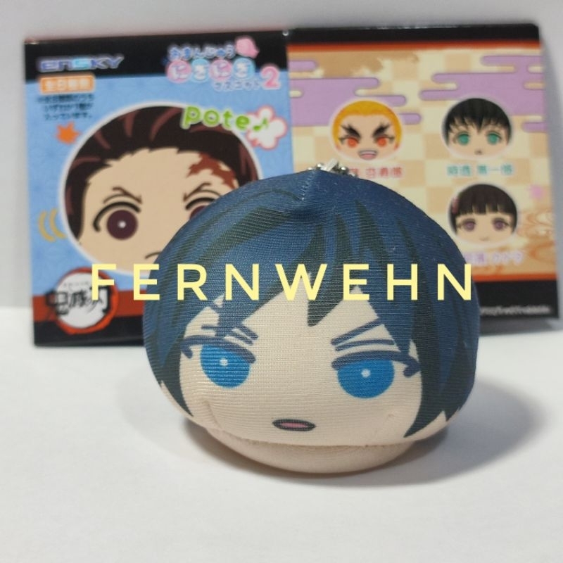 Omanjuu Kimetsu no Yaiba Giyuu Tomioka