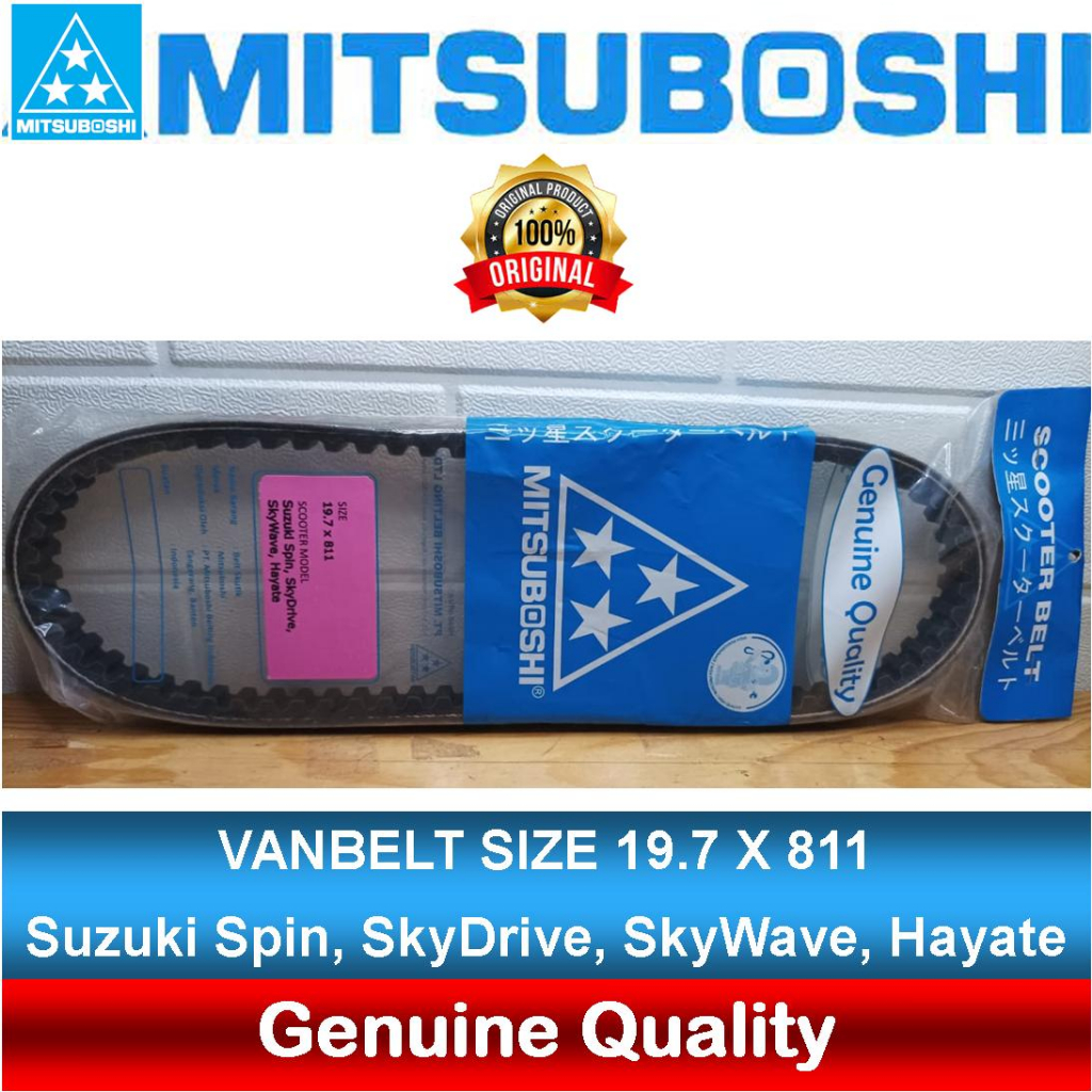 VBELT VANBELT V-BELT SUZUKI SPIN SKYWAVE SKYDRIVE HAYATE MITSUBOSHI