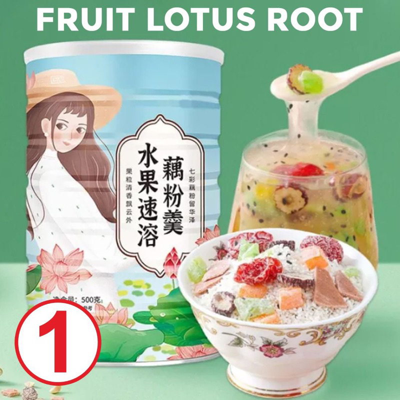 ( KKM ) Oufen Lotus Root Powder Bubuk Akar Teratai Makanan DIET Healthy FOOD