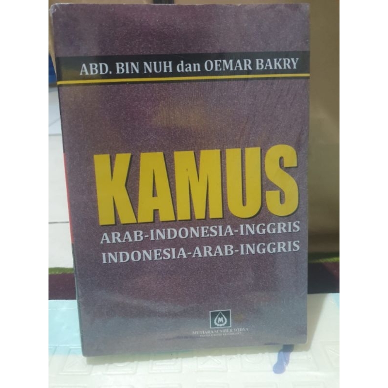 Kamus Arab Indonesia Inggris  Abd Bin Nuh & Oemar Bakry