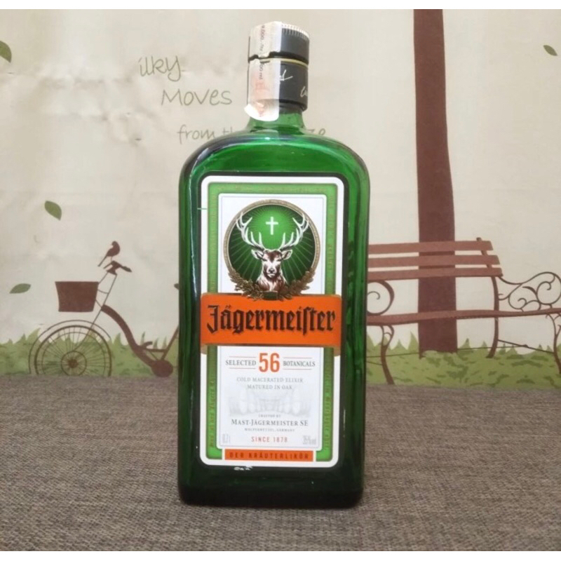 botol bekas miras jagermeifter / botol pajangan / botol import