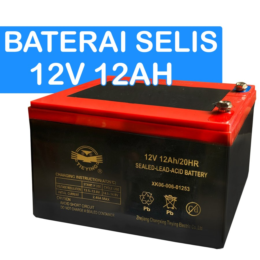 BISA COD  Aki Sepeda Listrik Selis 12V 12AH Aki Sepeda Listrik Baterai Aki Motor Listrik