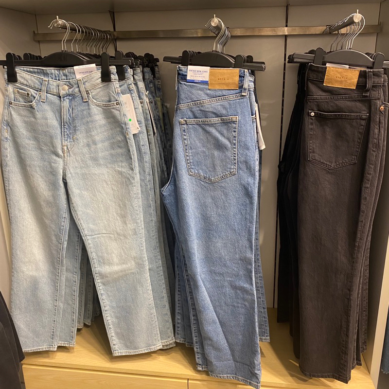 Vintage Mom Jeans Ultra High waist H&M Original store