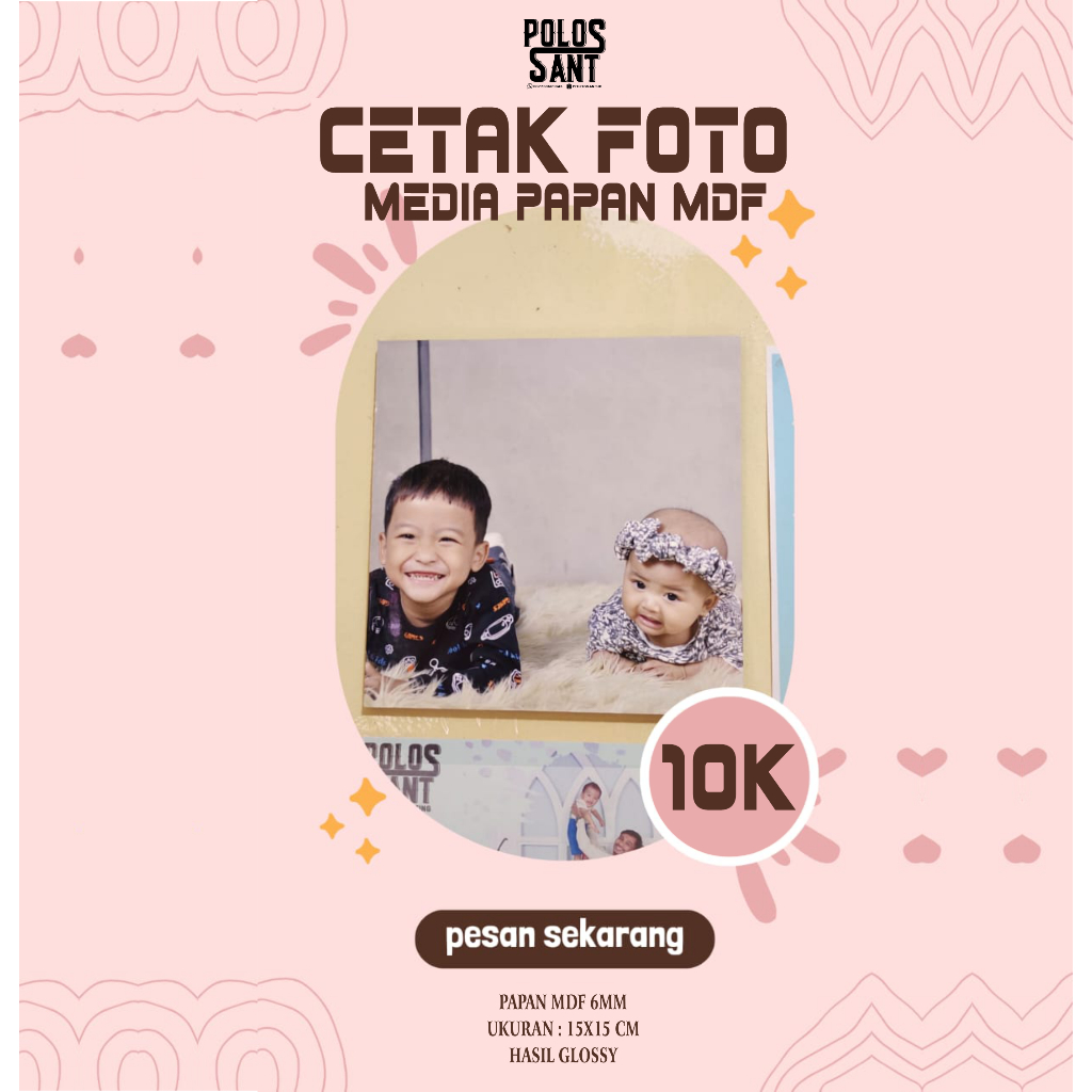 CETAK FOTO MEDIA PAPAN MDF