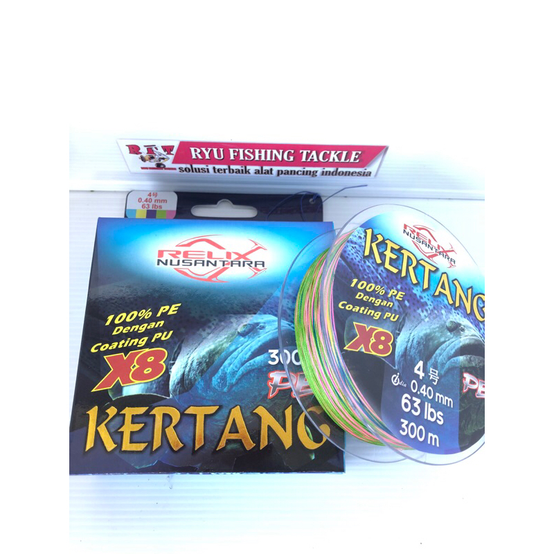 Senar PE X8 Kertang PE 1 s/d PE 4