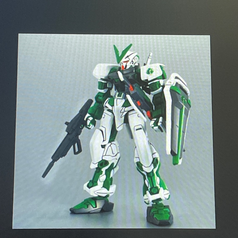 HG ASTRAY GREEN FRAME