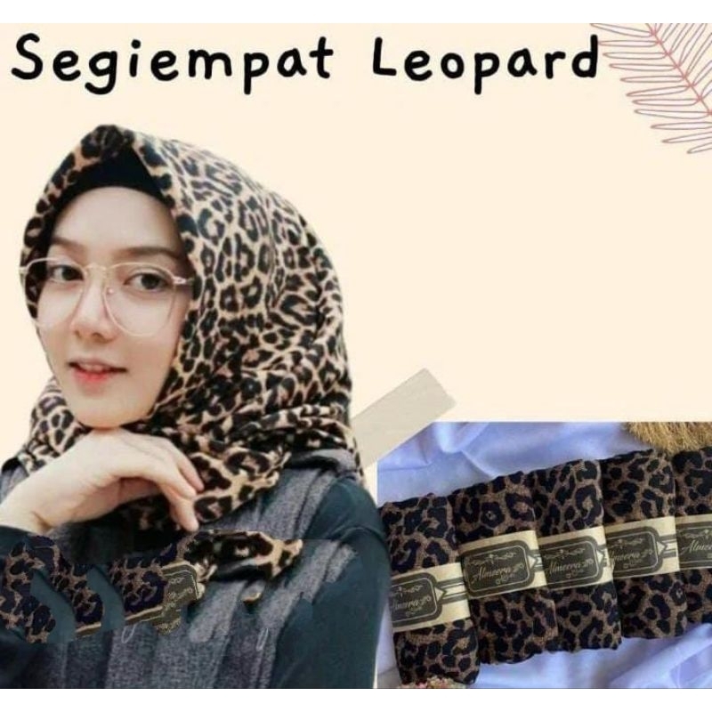 Hijab segiempat leopard hijab voal motif