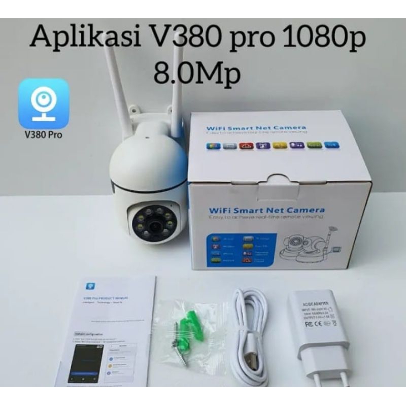 cctv camera v380 pro 8mp ptz suport mmc